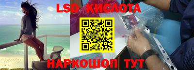MDMA Premium VHQ Кинель