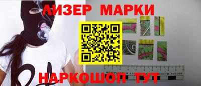 хмурый Кимры