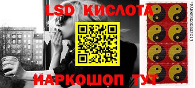MDMA Premium VHQ Кинель