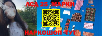 хмурый Кимры
