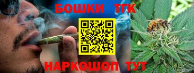 MDMA Premium VHQ Кинель