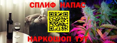 хмурый Кимры