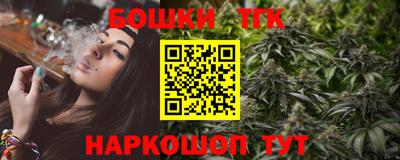 MDMA Premium VHQ Кинель