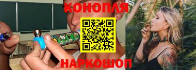 бутик Кингисепп
