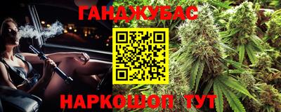 MDMA Premium VHQ Кинель
