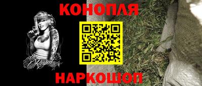 бутик Кингисепп