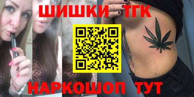 хмурый Кимры