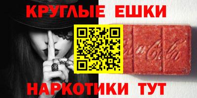 бутик Кингисепп
