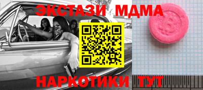 хмурый Кимры
