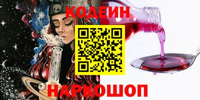 MDMA Premium VHQ Кинель