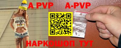 MDMA Premium VHQ Кинель