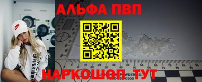 MDMA Premium VHQ Кинель