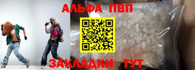 хмурый Кимры