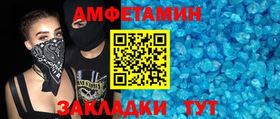 хмурый Кимры