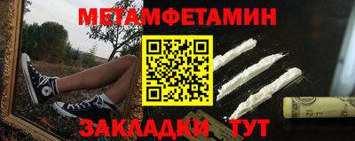 MDMA Premium VHQ Кинель