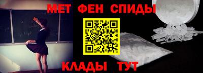 бутик Кингисепп