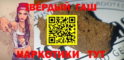MDMA Premium VHQ Кинель