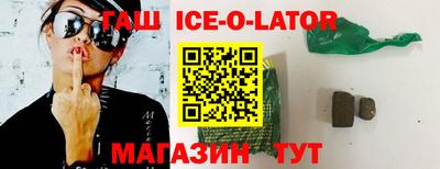 хмурый Кимры