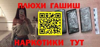 хмурый Кимры