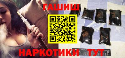 бутик Кингисепп