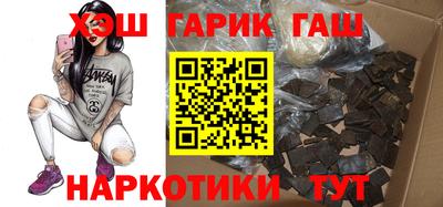 хмурый Кимры