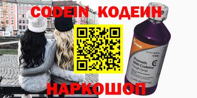 хмурый Кимры