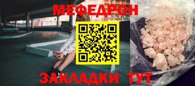MDMA Premium VHQ Кинель