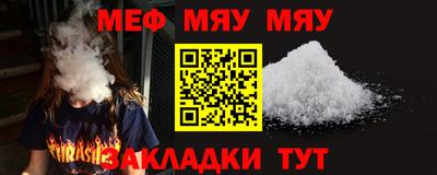 MDMA Premium VHQ Кинель