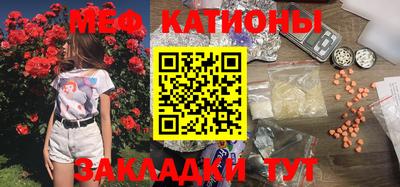 хмурый Кимры